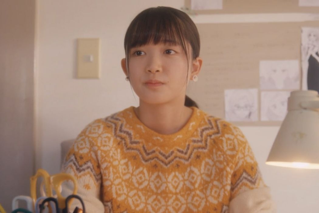 真琴(愛情劇《老師,你不知道嗎?》中的角色) 真琴(愛情劇《老師,你不知道嗎?》中的角色)