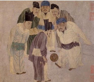 蹴鞠譜 蹴鞠譜