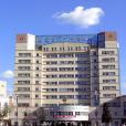 高安市人民醫院
