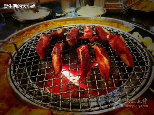 牛肉