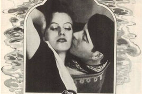 激流(1924年，好萊塢電影)