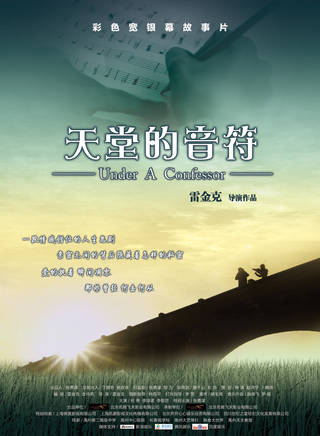 李添諾 李添諾