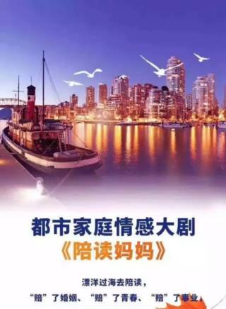 張兆輝(中國香港男演員)