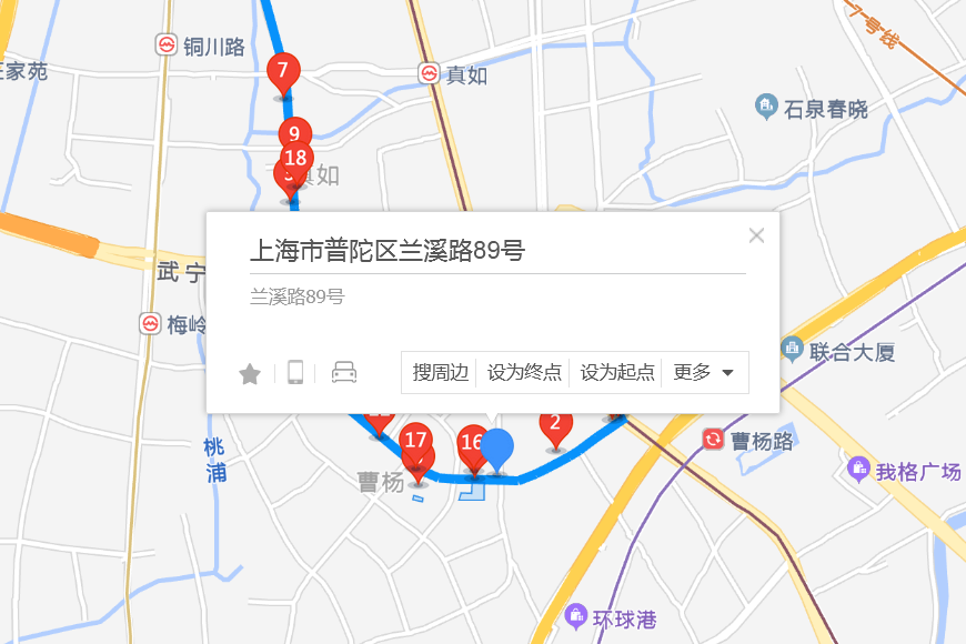 蘭溪路89號 蘭溪路89號