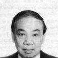 林尚安