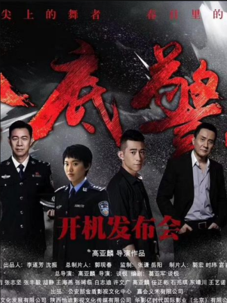 馬丁 馬丁