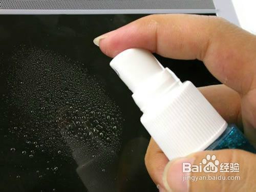 電腦保護 電腦保護