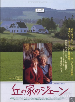 薩拉·波莉(Sarah Polley) 薩拉·波莉(Sarah Polley)