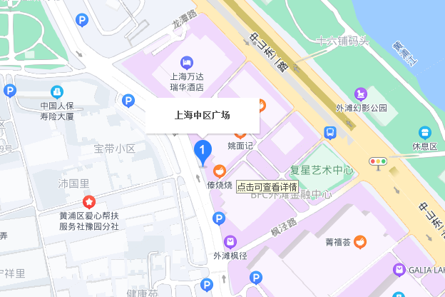人民路65號 人民路65號