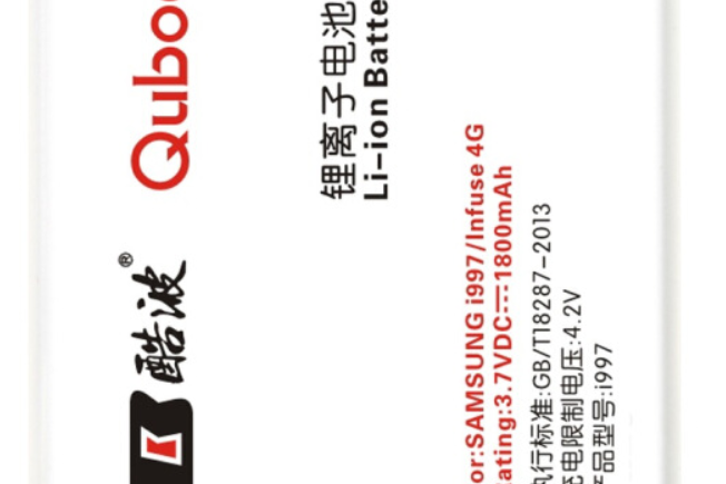 酷波i997 酷波i997