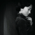 明鏡(電視劇《偽裝者》中的女主角) 明鏡(電視劇《偽裝者》中的女主角)