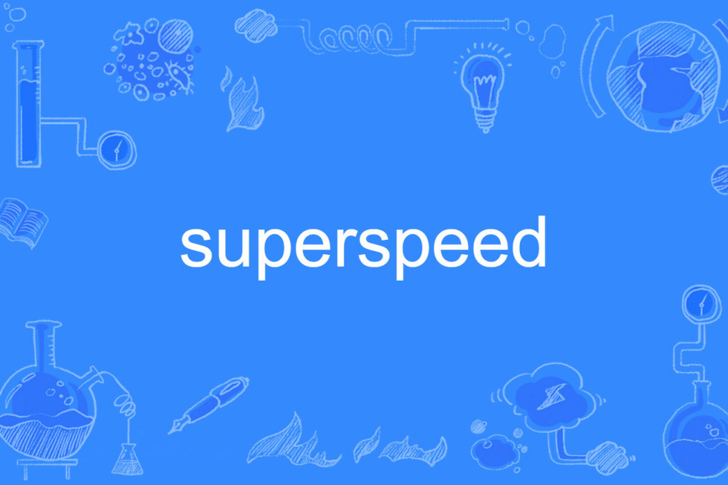 superspeed superspeed