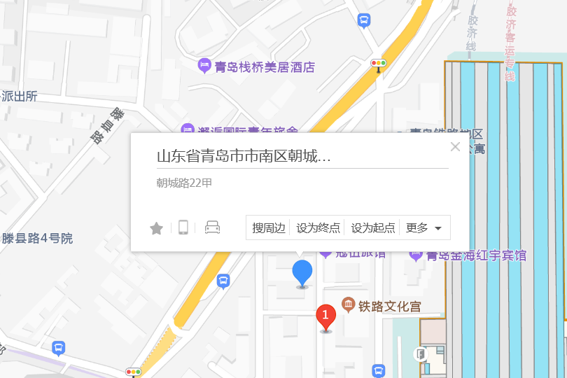 朝城路22號 朝城路22號