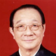 陳慶陽(新中國第一代律師)