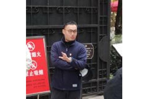 李昊哲(雲南財經大學財政與公共管理學院輔導員) 李昊哲(雲南財經大學財政與公共管理學院輔導員)