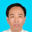 李林貴