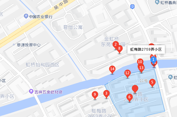 虹梅路2759弄 虹梅路2759弄