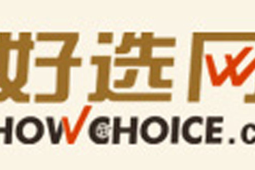 好選網 好選網