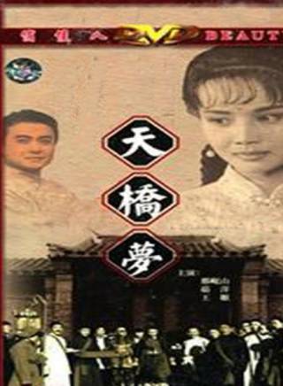趙小銳 趙小銳
