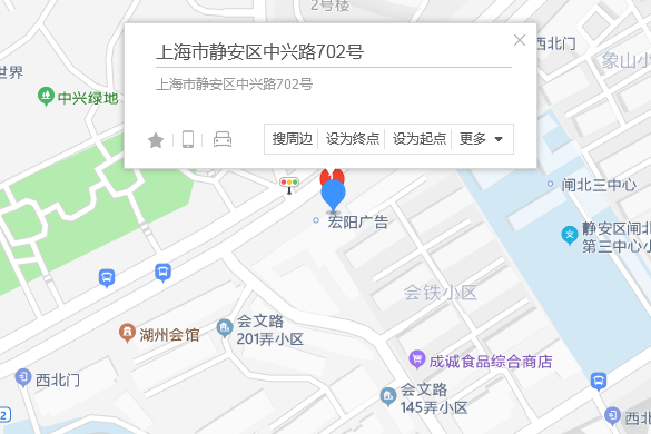 中興路702號 中興路702號
