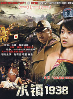 馬劍琴(冰優) 馬劍琴(冰優)
