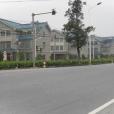 白鹿塘村 白鹿塘村