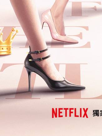 牧森(中國台灣男演員)