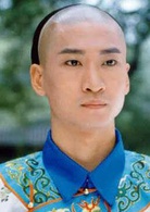還珠格格(1998-2003年《還珠格格》系列電視劇)