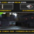 生命補液 生命補液
