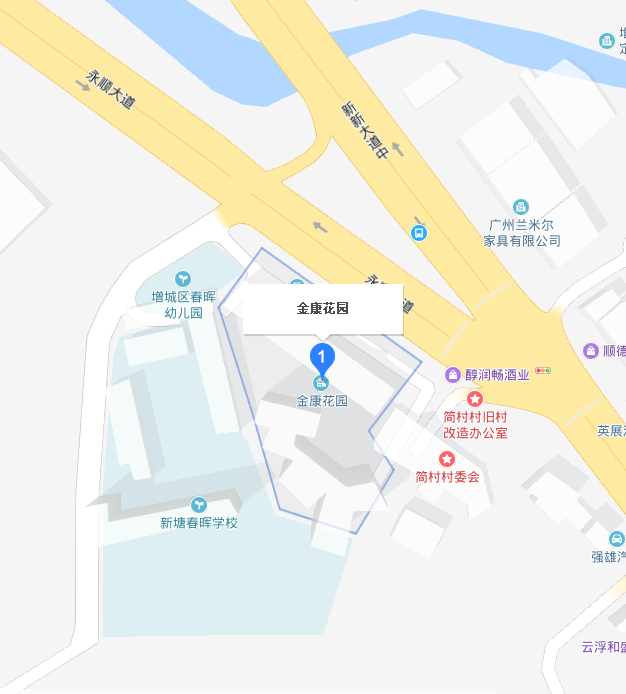 金康花園(增城市鴻瑞視野有限公司開發的項目) 金康花園(增城市鴻瑞視野有限公司開發的項目)