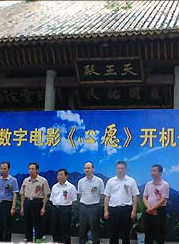 劉科(中國內地男演員)