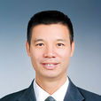 王德灶 王德灶