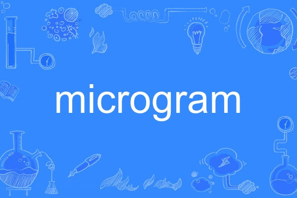 microgram microgram
