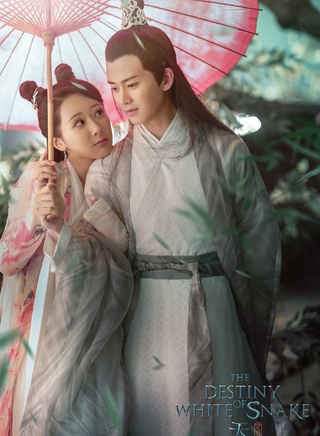 任嘉倫 任嘉倫