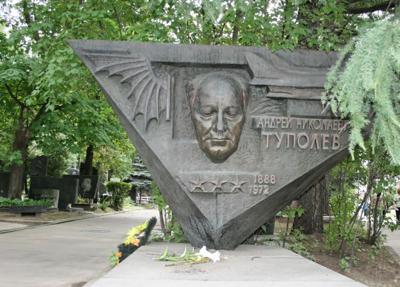 安德烈·尼古拉耶維奇·圖波列夫頭像