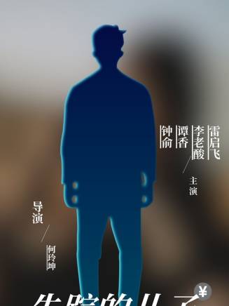 鐘俞 鐘俞