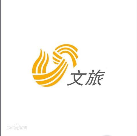 下午劇場(山東廣播電視台文旅頻道電視劇場) 下午劇場(山東廣播電視台文旅頻道電視劇場)