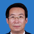 梁環平 梁環平