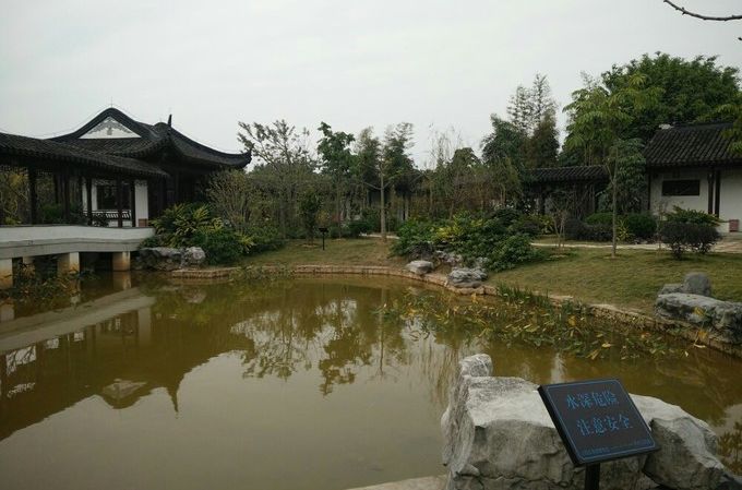 屯淥村 屯淥村