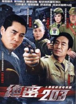 張志忠(中國話劇影視演員) 張志忠(中國話劇影視演員)