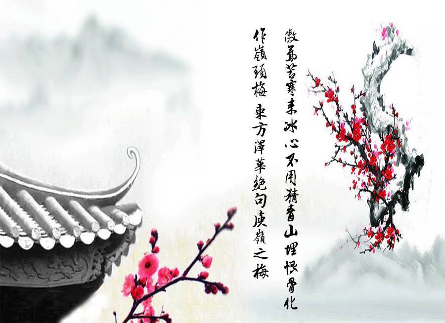 浣紗溪