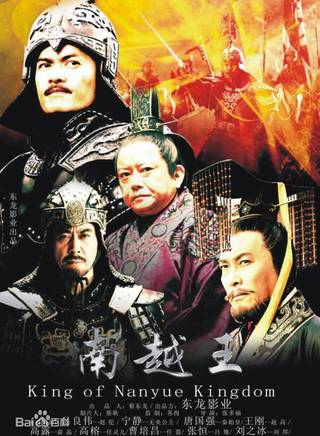 嚴洪智