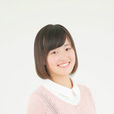 女鹿椰子 女鹿椰子