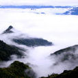 女媧山(女媧山遺址) 女媧山(女媧山遺址)