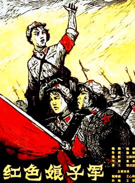 祝希娟 祝希娟
