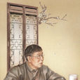 卡坡蒂 卡坡蒂