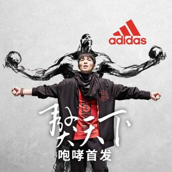 獒天下 獒天下