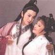 金魁星(2000年版唐美雲廟口歌仔戲)