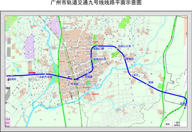 廣州捷運9號線線路平面示意圖