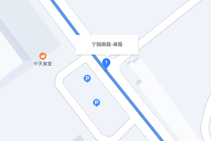 寧國南路 寧國南路
